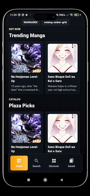 mangaplaza : Manga & Comics Screenshot 1