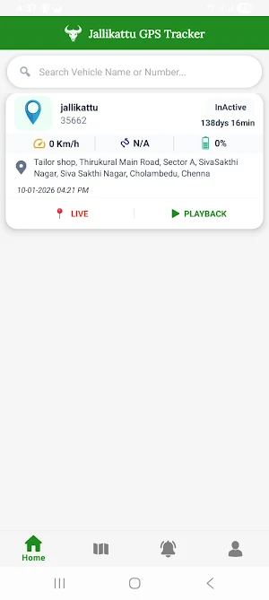 Jallikattu GPS Screenshot 2