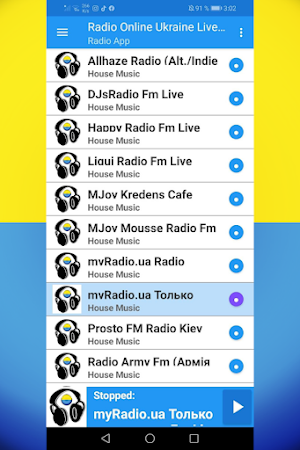 Radio Online Ukraine Live Fm B Screenshot 2