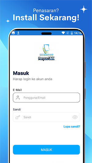 Perpus UMK Screenshot 0