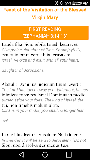 Latin Scrolls Screenshot 2