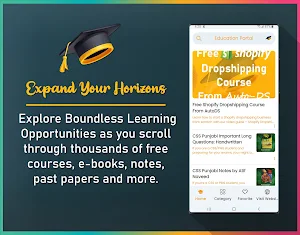 Education Portal Screenshot 1