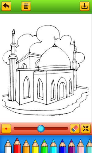 Buku mewarnai muslim kaligrafi Screenshot 1