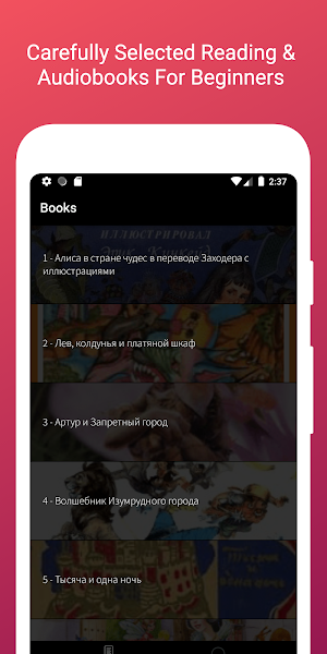 Russian Reading & AudioBooks for Beginner Learners Screenshot 2