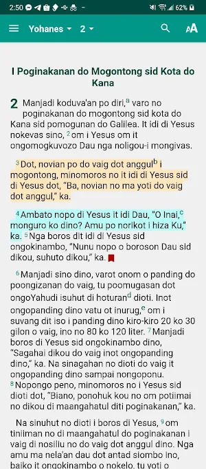 Kitab Rungus Screenshot 3