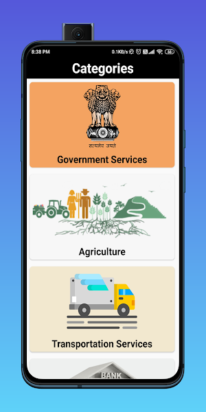 Tollfree India Screenshot 1