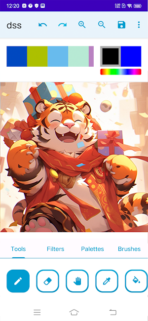 Tiger Kanvasku Painting Screenshot 3