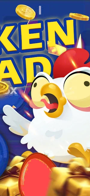 Chicken Road Screenshot 2
