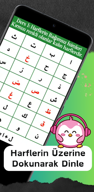 Voiced Elif Ba Letters Screenshot 3