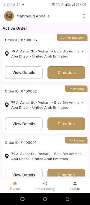 Baynounh Driver Screenshot 0