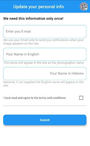 Add image to manhole.co.il web Screenshot 0
