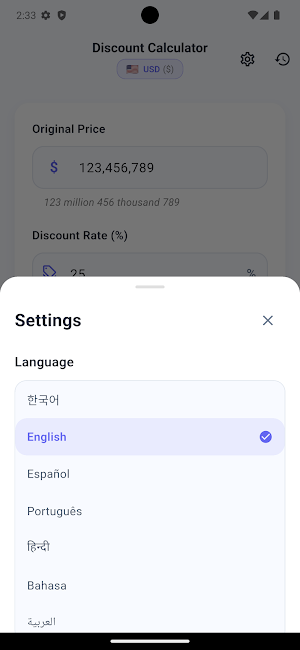 Discount Rate Calculator Screenshot 2