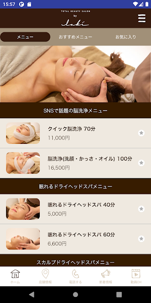 by laki total beauty salon Screenshot 2