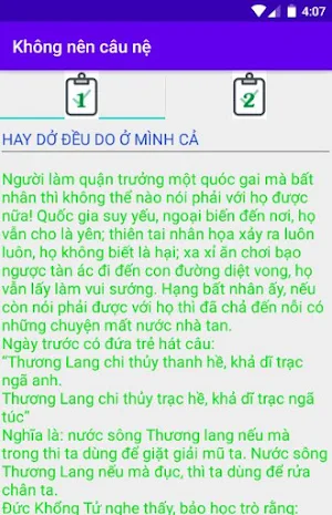 Khong nen cau ne Screenshot 0