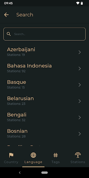 Merlin Radio Screenshot 1