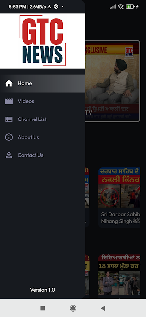 GTC Network Screenshot 3