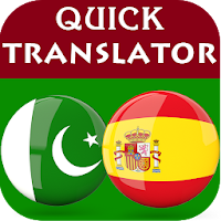 Urdu Spanish Translator