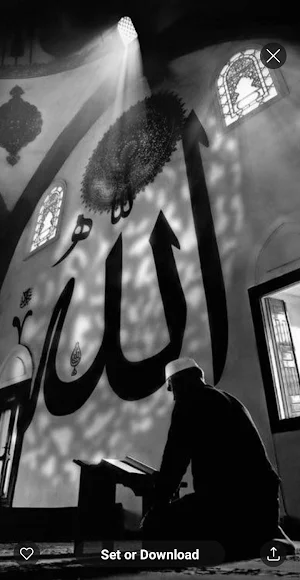 Islamic Wallpapers HD: Quran, Allah, Mosque Images Screenshot 2