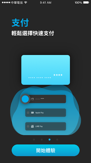 DeltaGrid EV Public Screenshot 2