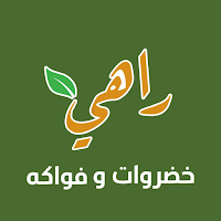 Rahi | راهي
