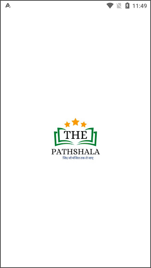 The Pathshala Screenshot 0