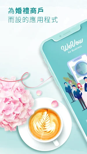 WeVow for Business Screenshot 0