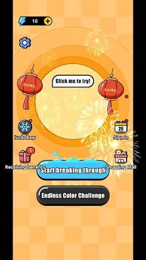 Water Sort Puzzle Screenshot 0