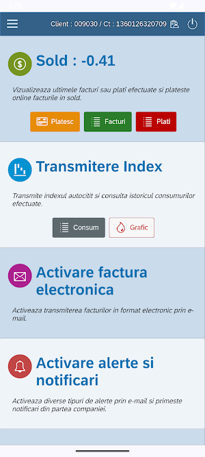 Self Apaserv Screenshot 1