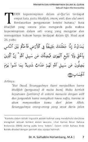 Pemimpin Dalam Al-Qur'an Screenshot 3