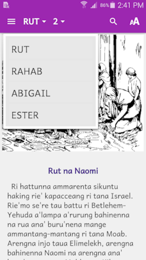 Kitab Bahine Riolo Konjo Screenshot 2