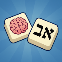 משחקי מילים - פאזלים בעברית