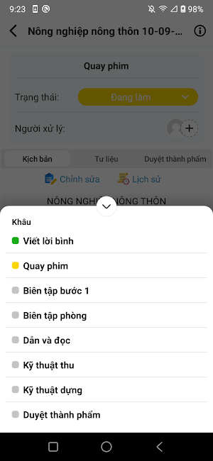 BPTV PortalOne Screenshot 2