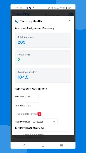 PowerPlay by BlueBird Screenshot 1