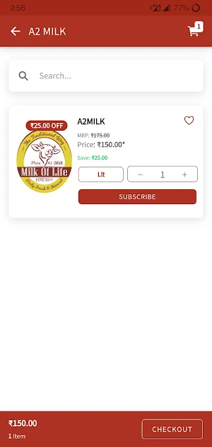 Milk of Life Screenshot 3
