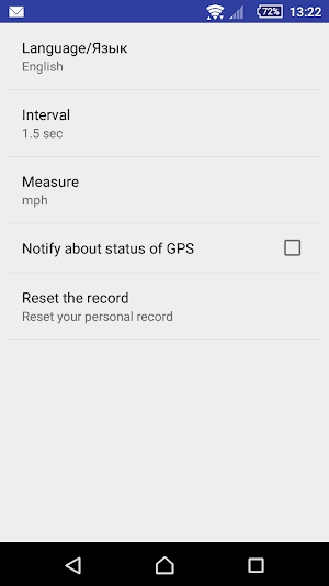 Voice Speed Screenshot 2