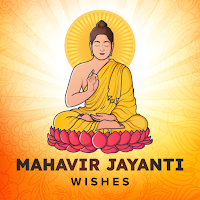 Mahavir Jayanti Wishes