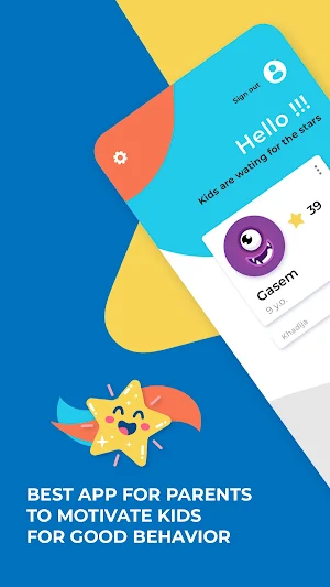Stars | child reward Screenshot 0