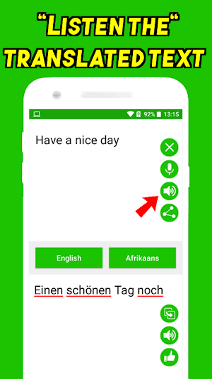 German-English Translator Screenshot 1