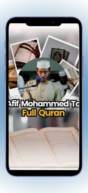 Afif Mohammed Taj AlQuran Screenshot 0