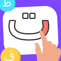 Arabic Alphabet : Arab Letters