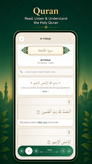 Deen99: Islamic Companion Screenshot 1