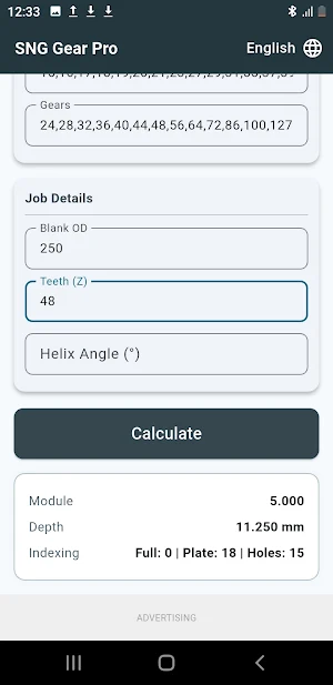 Gear Wheel Calculator - SNG Screenshot 0