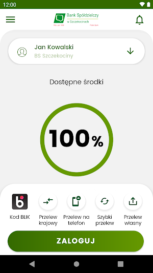 BS Szczekociny Screenshot 2