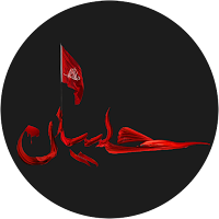 Matam