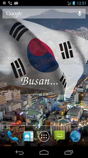 South Korea Flag Live Wallpaper Screenshot 3