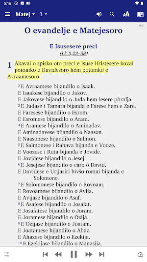 Romani Biblija - Srbija Screenshot 0