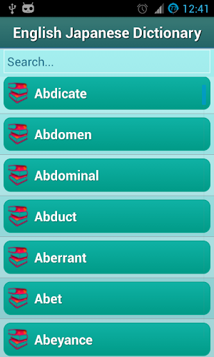 Japanese English Dictionary Screenshot 1