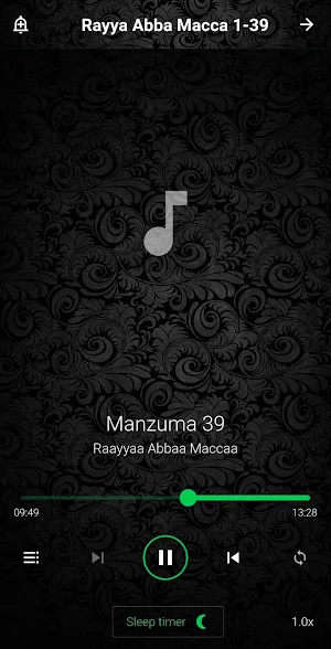 Raayyaa Abbaa Maccaa 39 Offlin Screenshot 2