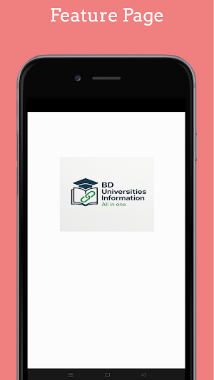 BD Universities Information Screenshot 0