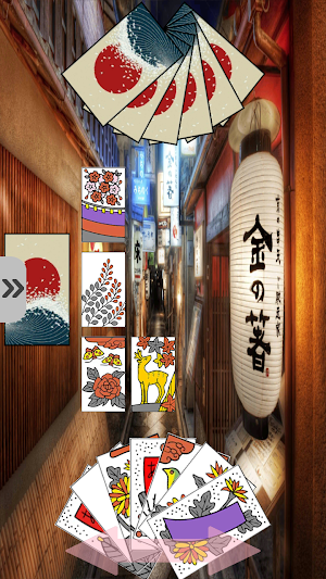 Hanafuda Koi Koi Card Offline Screenshot 1